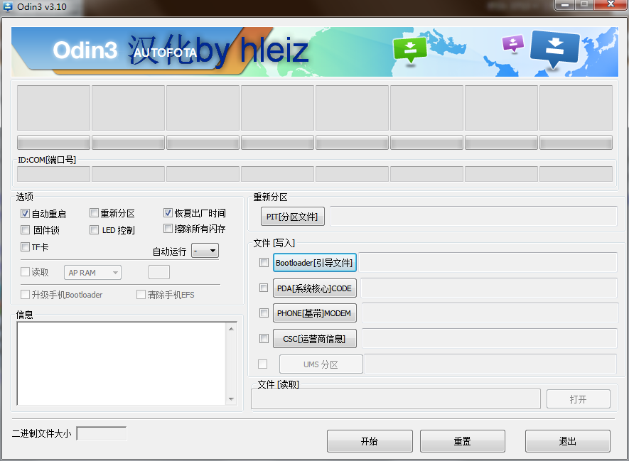 QQͼ20150715194132.png